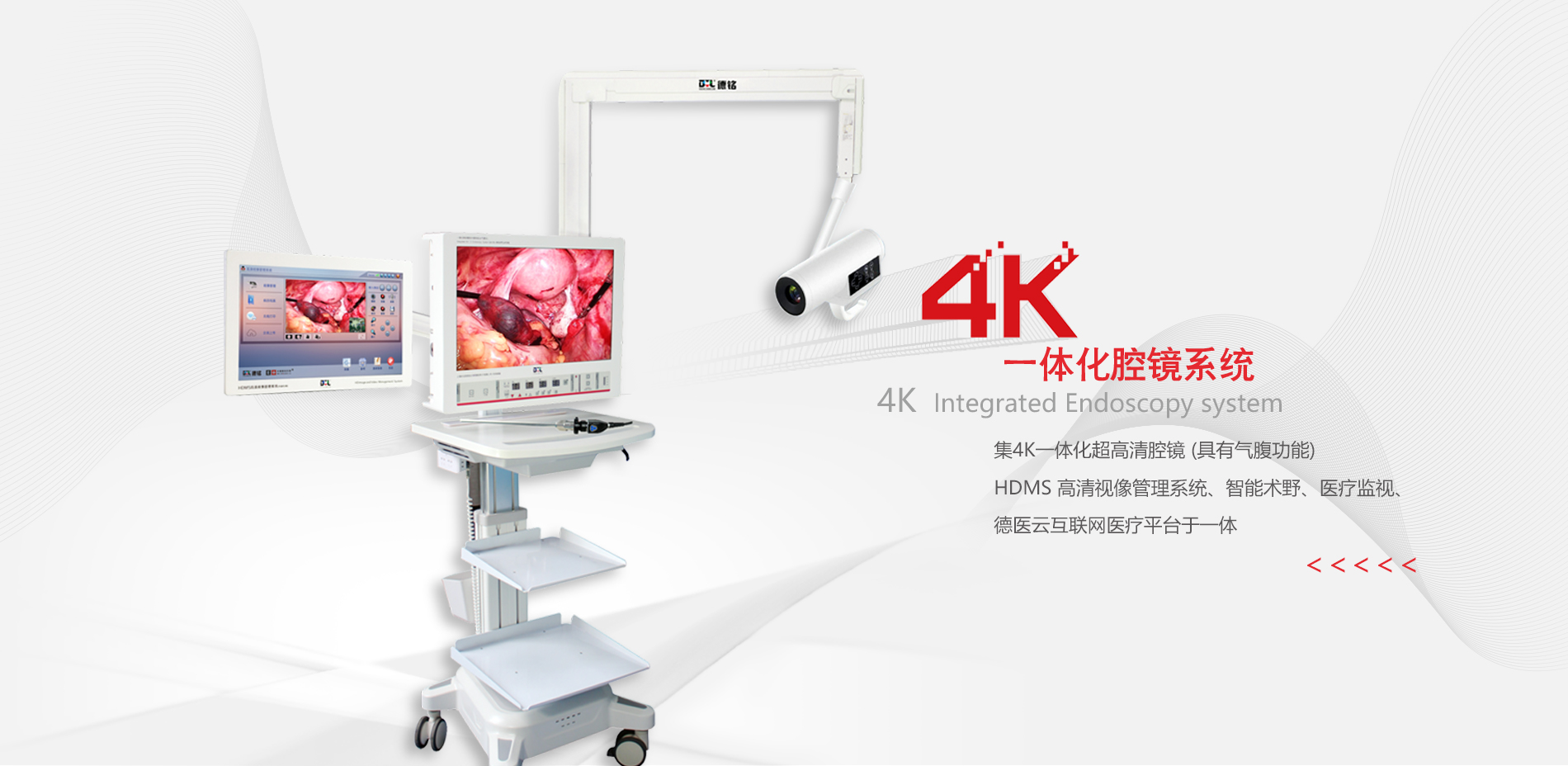 关于当前产品125ky1cm开元国际·(中国)官方网站的成功案例等相关图片