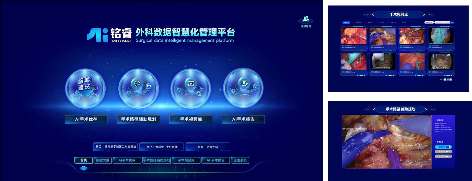 1764748689579276.png image.png